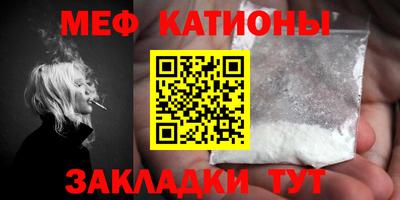 прущая мука Бузулук