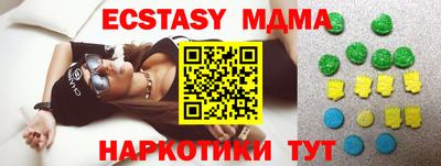 прущая мука Бузулук