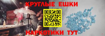 стаф Будённовск