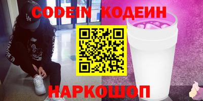 стаф Будённовск