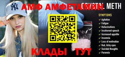 прущая мука Бузулук