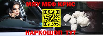 стаф Будённовск